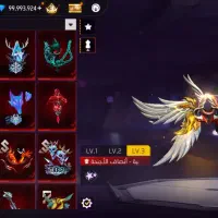 فری فایر بی نهایت|کنسول، بازی ویدئویی و آنلاین|کارون, |دیوار