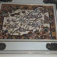 تابلو ماشینی وان یکاد|تابلو فرش|اندیشه, شهرک صدف|دیوار