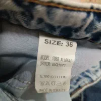 شلوار جین|لباس|ساوه, |دیوار