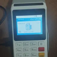 نمایندگی فروش کارتخوان|فروشگاه و مغازه|لردگان, |دیوار