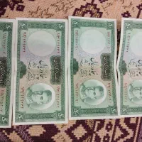 اسکناس قدیمی