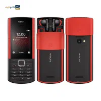 نوکیا 5710
