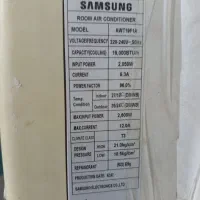 کولر سامسونگ 19000|کولر گازی و فنکوئل|قائمشهر, |دیوار