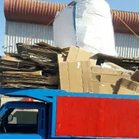 خرید ضایعات کارتون پلاستیک وپت با قیمت بالا