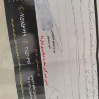 دنا پلاس مدل 1402|خودرو سواری و وانت|مشهد, ادیب نیشابوری (شهرک غرب)|دیوار