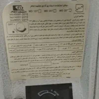 بخاری کودک درحدنو|بخاری، هیتر، شومینه|کرمانشاه, |دیوار