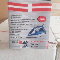 اتو بخارgold frast|اتو و لوازم اتو|پیرانشهر, |دیوار