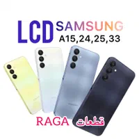 السیدی آ۷ تاچ و ال سی دیa720نوت11 12 30j5 آlcd c
