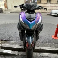 ایروکس کهکشانی اصلی