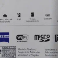 گوشی Sony Xperia 5 III|موبایل|شیراز, شهرک مهدیه|دیوار