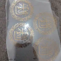 وسایل کار با رزین