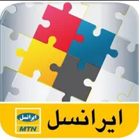 سیم کارت رند ایرانسل