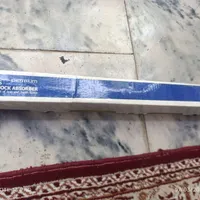 کمک فنر|قطعات یدکی و لوازم جانبی|آشخانه, |دیوار