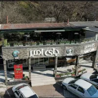 فروشنده خانوم(فروشگاه چای)