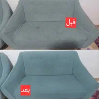 مبل شویی زمزم