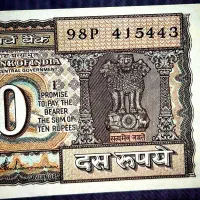 اسکناس 10 روپیه هند قدیم|کلکسیون سکه، تمبر، اسکناس|کرمان, |دیوار