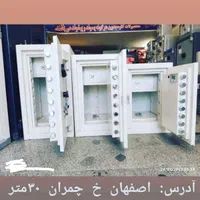 syrusگاو صندوق.برندکاوه.      جدیدترین.گاوصندوق|ابزارآلات|اصفهان, کوی شهید کشوری|دیوار