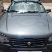 وانت آریسان ۲