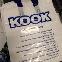 فروشنده لباس