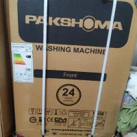 یخچال|یخچال و فریزر|شیراز, حجت آباد|دیوار