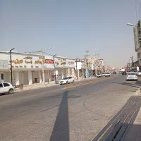 مغازه