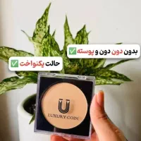 صابون کربن سیاه و پنکک لاکچری کوین و شال کوین|آرایشی، بهداشتی، درمانی|بناب, |دیوار