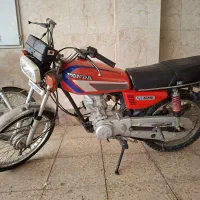 موتور هوندا ۸۷ مزایده
