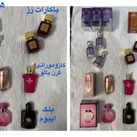 عطر با کیفیت
