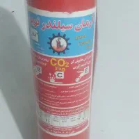 کپسول اتش نشانی