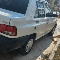 ۱۳۱درحد صفر