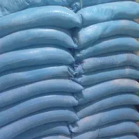 ارد قنادی پیتزا سوخاری