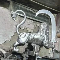 باسلام خدمت دوستان شیرچکشی ورق یکو نیم صورت یتیکه|صنایع دستی و سایر لوازم تزئینی|تهران, چیتگر جنوبی|دیوار