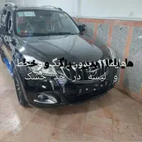 تیگو7پرو گالری کارن کارکنان|خودرو سواری و وانت|دوگنبدان, |دیوار