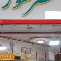 فروش آبلیمو،آبغوره وآب‌نارنج کلی وجزعی|خوردنی و آشامیدنی|کرمانشاه, |دیوار