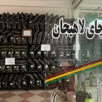 چای سیاه قلم بهاره لاهیجان
