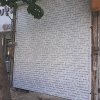 کرکره برقی شیشه سکوریت.درب ریلی.تعمیرات|خدمات پیشه و مهارت|پاکدشت, پاکدشت (مامازند)|دیوار