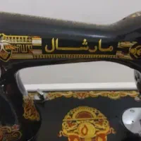 چرخ خیاطی مارشال