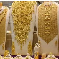 طلا گمشده