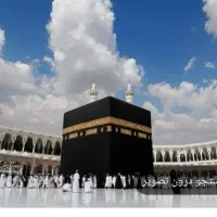 فیش حج واجب