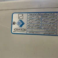 یخچال پارس لاردر و فریزر ایران پویا (جنرال استیل)|یخچال و فریزر|تهران, والفجر (افسریه)|دیوار