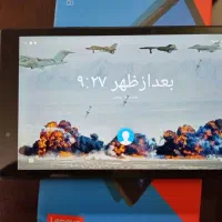 تبلت لنوا|تبلت|تهران, هفت چنار|دیوار