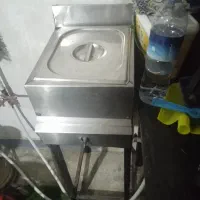 سرخ کن