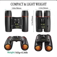 دوربین شکاری|کوهنوردی و کمپینگ|رباط‌کریم, رباط‌کریم|دیوار