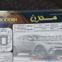 پارسtufسیمی|خودرو سواری و وانت|قم, محمد آباد|دیوار