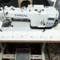 تیپیکال دوپایه فول کامپیوتری