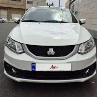 سایناS مدل 401