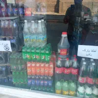پخش آب نوشابه سرکه نمک|خوردنی و آشامیدنی|اسلام‌شهر, شهرک قائمیه|دیوار