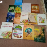 کتاب|کتاب و مجله مذهبی|پاکدشت, شهرک امام رضا|دیوار