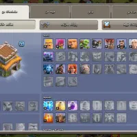 کلش آف کلنز|کنسول، بازی ویدئویی و آنلاین|پاسارگاد, |دیوار