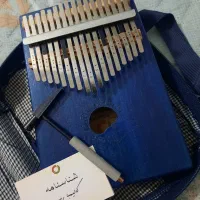 کالیمبا رمیدو